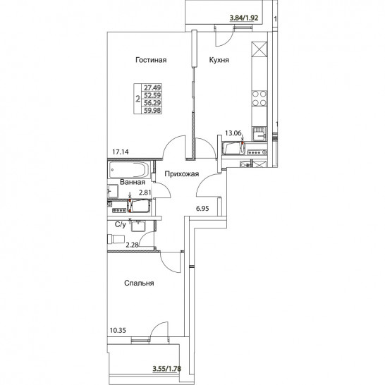 Двухкомнатная квартира 56.29 м²