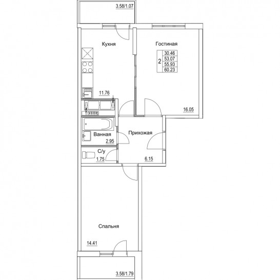 Двухкомнатная квартира 55.67 м²
