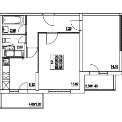 Двухкомнатная квартира 52.72 м²