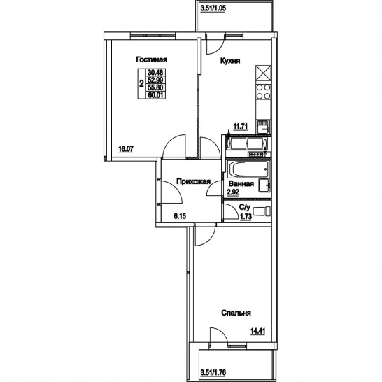 Двухкомнатная квартира 55.8 м²
